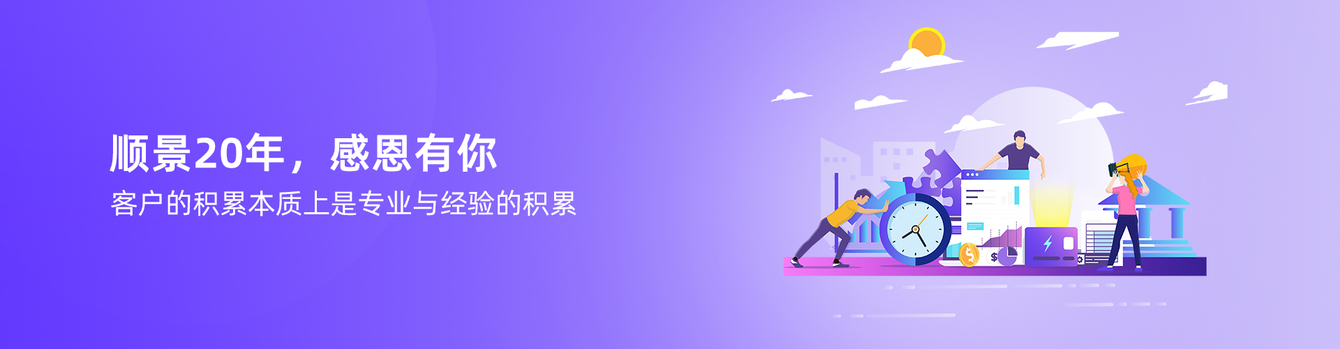 星空网页版登录页面入口-星空online(中国)
